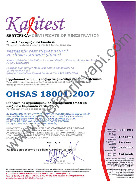 OHAS Management System Certificate