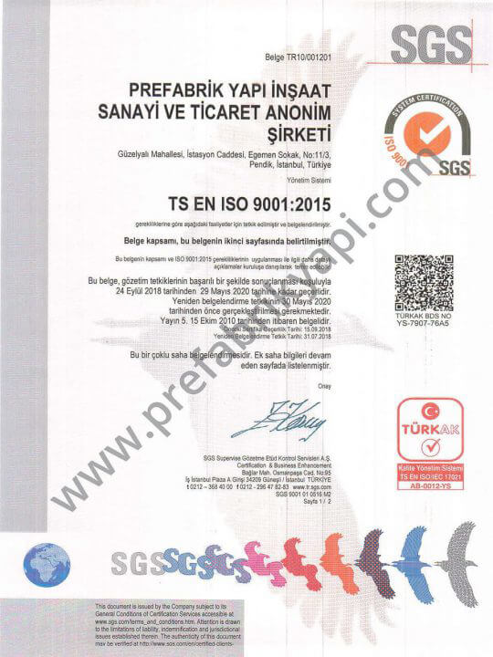 Quality Management System Certificate