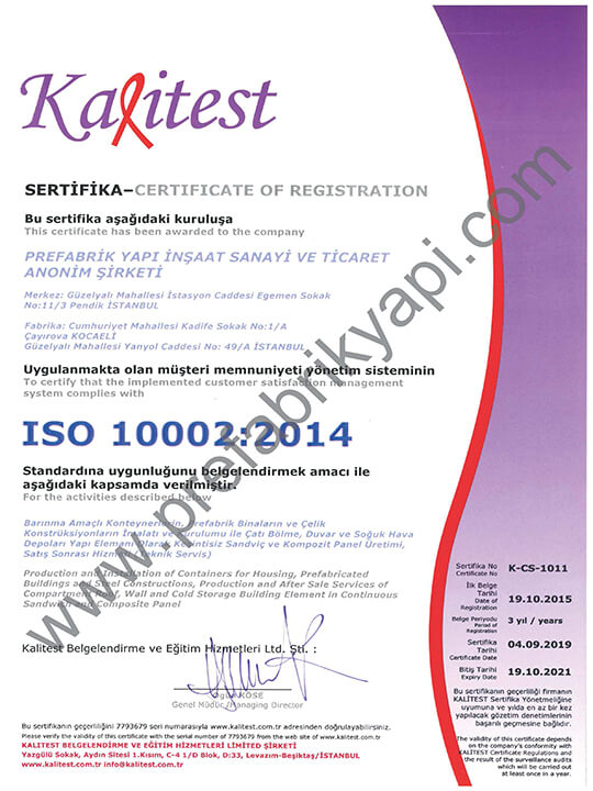 Customer Satisfaction Management System Certificate